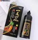 Shampoo Herbal Meidu 