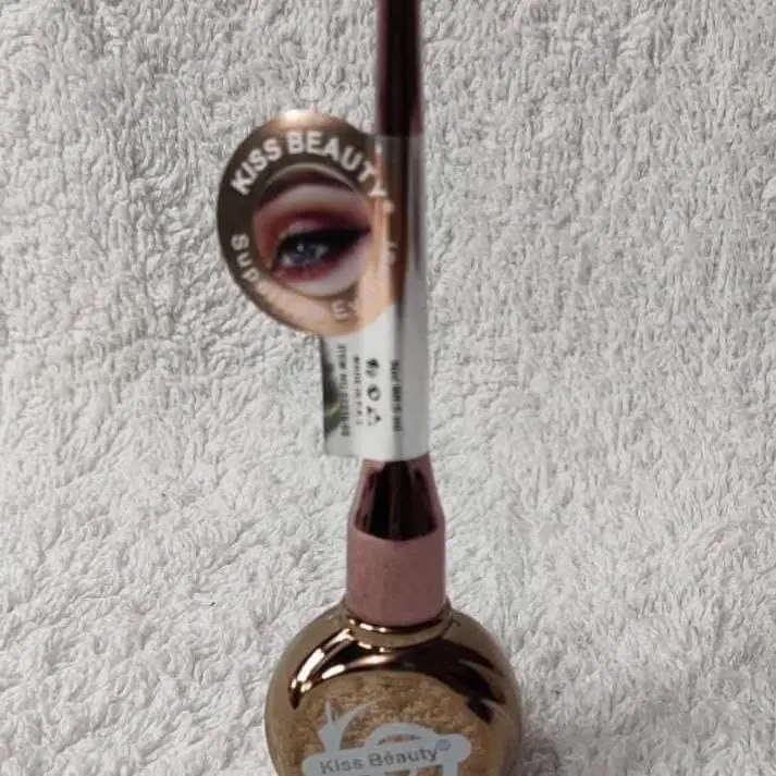 Delineador de ojos Kiss beauty