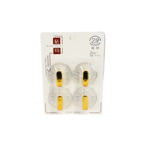 Set de 4 ganchos adhesivos para pared 